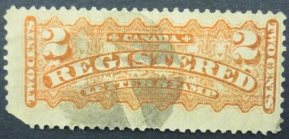 Canada SGR01 2 cents orange 1875 Registration