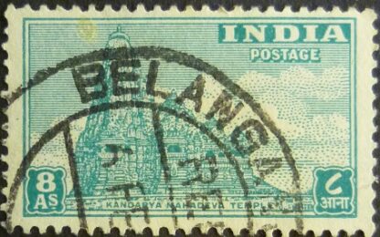 India 1949 SG318 8 annas turquoise