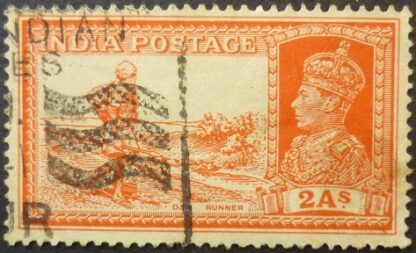 India 1937 SG251 2 annas orange