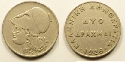 Greece 2 drachmia 1926