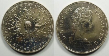 Elizabeth II 25 pence 1980