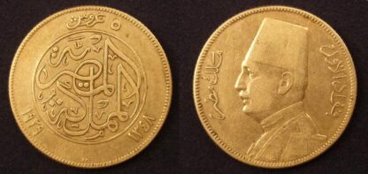 Egypt 5 piastres 1929