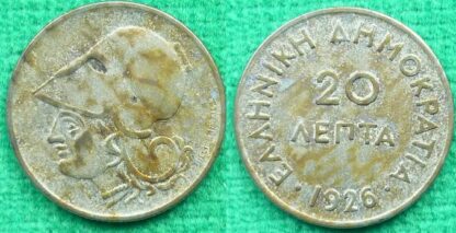 Greece 20 lepta 1926