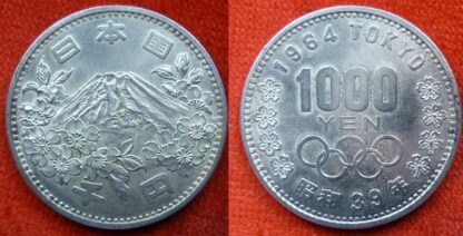 Japan 1000 yen 1964 Olympic Games