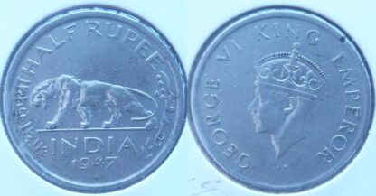 India 1/2 rupee 1947