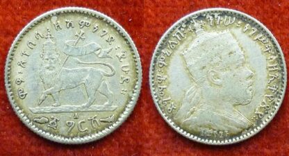 Ethiopia gersh EE1889