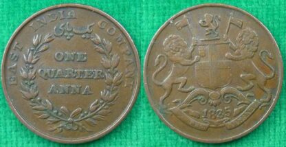 India East India Company quarter anna 1835