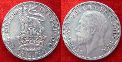 George V shilling 1933