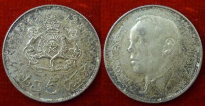 Morocco 5 dirhams 1965