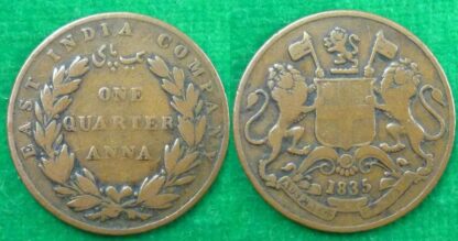 India East India Company quarter anna 1835