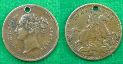 Token HMGM Queen Victoria to Hanover 1937