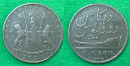 India Madras East India Company ten cash 1808