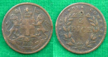 India East India Company half pice 1853