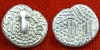 India Saurashtra & Gujarat drachm 800-950