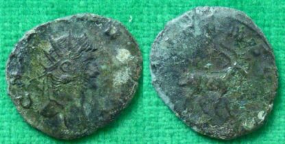 Roman Gallienus 258