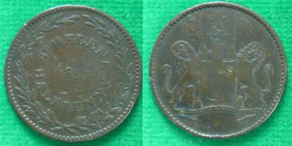 St Helena halfpenny 1821