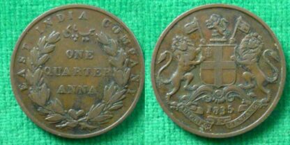 East India Company 1/4 anna 1835