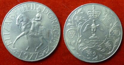 Elizabeth II 25 pence 1977 Silver Jubilee