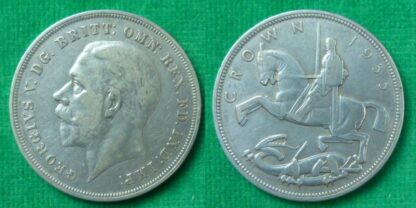 George V crown 1935 Silver Jubilee