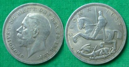 George V crown 1935 Silver Jubilee