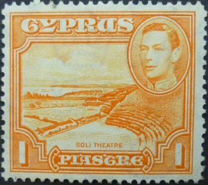 Cyprus SG154 1 pi orange 1938