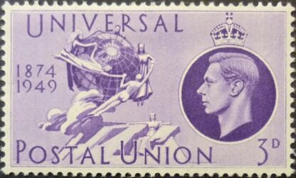 George VI 1949 SG500 3d violet MINT