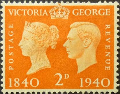 George VI 1940 SG482 2d orange MINT