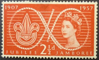 Elizabeth II 1957 SG557 2?d red