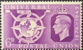 George VI 1949 SG501 6d purple MINT