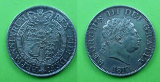 Victoria crown S3882 [young head] [cinquefoil stops VIII] 1845