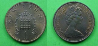 Elizabeth II penny S4237 1971