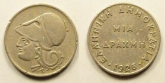 Greece 1 drachmia 1926