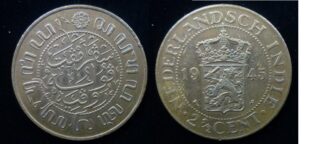Netherlands East Indies 2 1/2 cents 1945