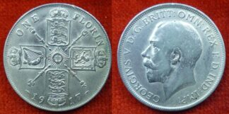 George V florin 1917