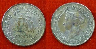 Ceylon 10 cents 1893