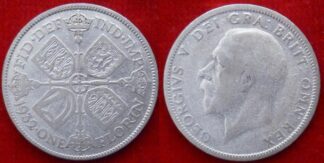 George V florin 1932