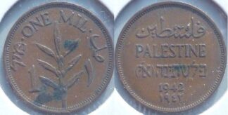 Palestine 1 mil 1942