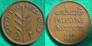 Palestine 2 mils 1942