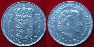 Netherlands gulden 1975