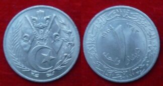 Algeria dinar 1964