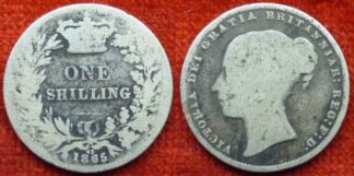 Victoria shilling 1865 [die 62]