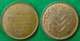 Palestine 1 mil 1942