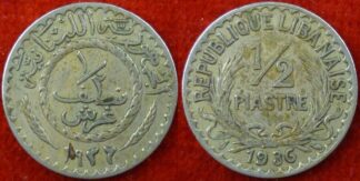 Lebanon half piastre 1936
