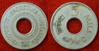 Palestine 5 mils 1939