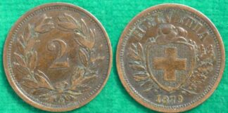 Switzerland 2 rappen 1879