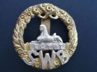 WWII South Wales Borderers cap badge