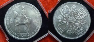 Elizabeth II crown 1953 EF