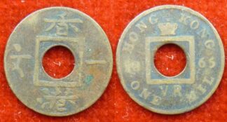 Hong Kong mil 1865