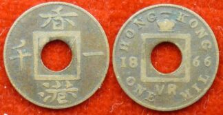 Hong Kong mil 1866