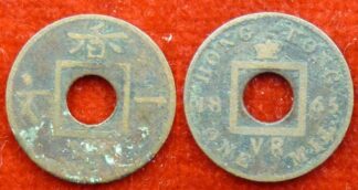 Hong Kong mil 1865
